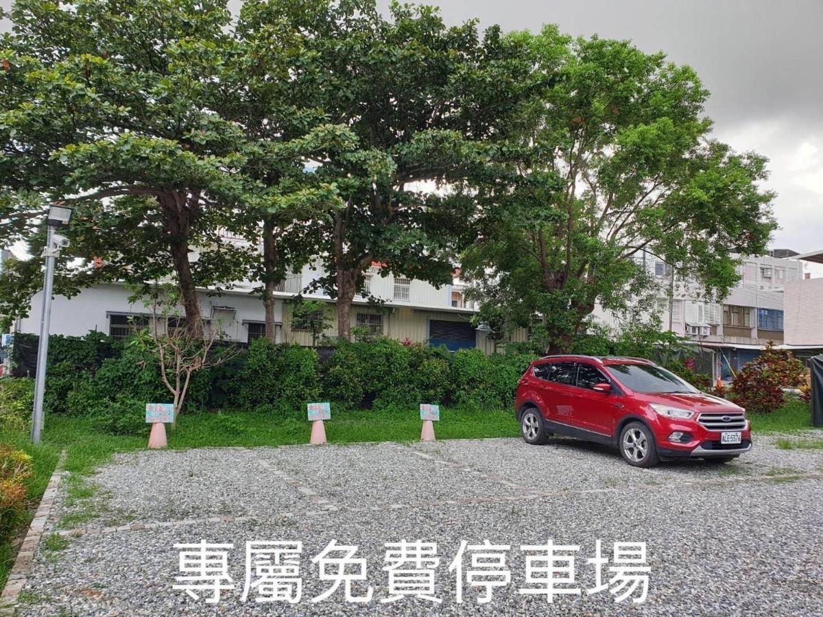 Happiness Homestay Hualien City Εξωτερικό φωτογραφία