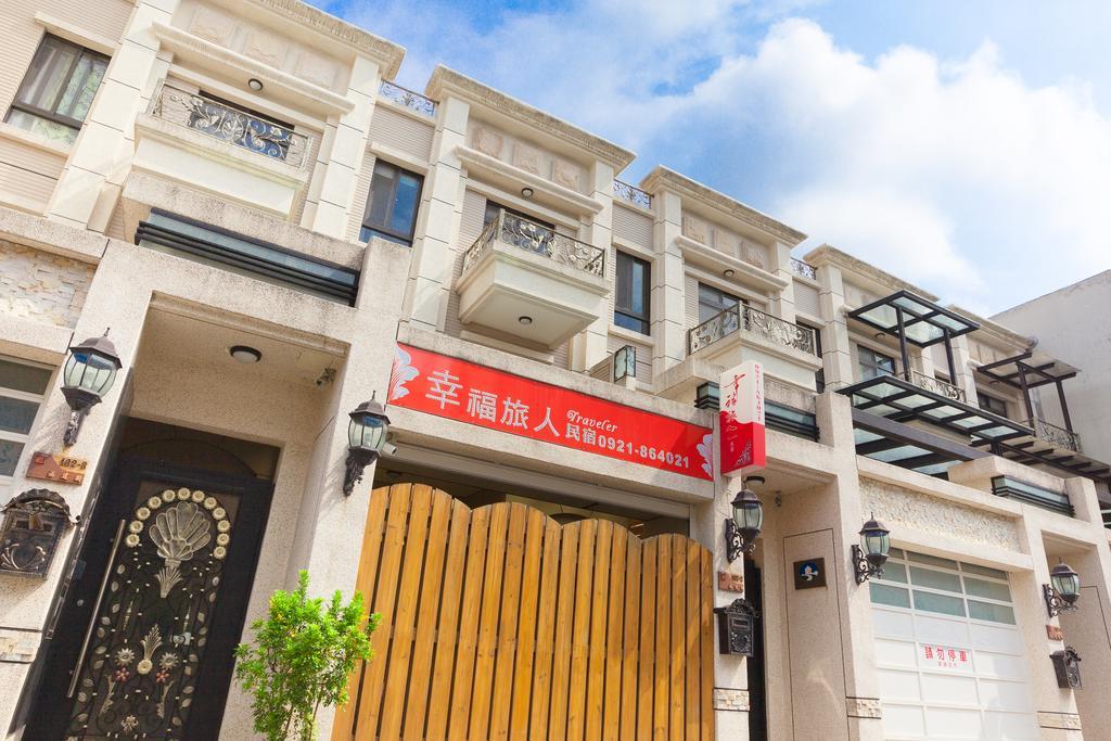 Happiness Homestay Hualien City Εξωτερικό φωτογραφία